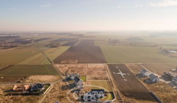 Działka inwestycyjna Domasław, ul. Wiązowa