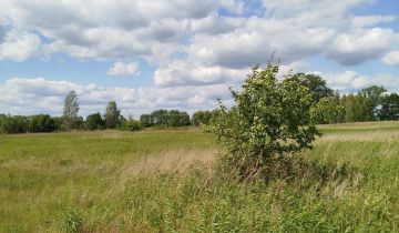 Działka budowlana Kąty