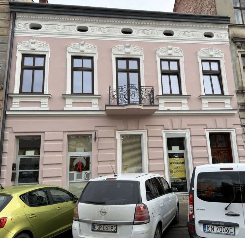 Lokal Nowy Sącz, ul. Tadeusza Kościuszki. Zdjęcie 1