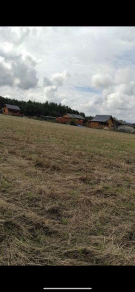 Działka budowlana Cieszanowice. Zdjęcie 5