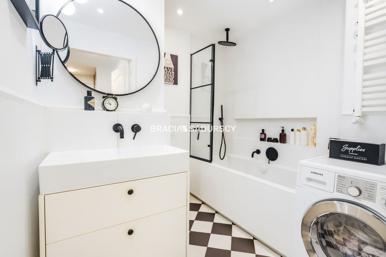 Mieszkanie 2-pokojowe Kraków Dębniki, ul. Szuwarowa. Zdjęcie 13