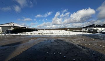 Działka budowlana Trzebiele