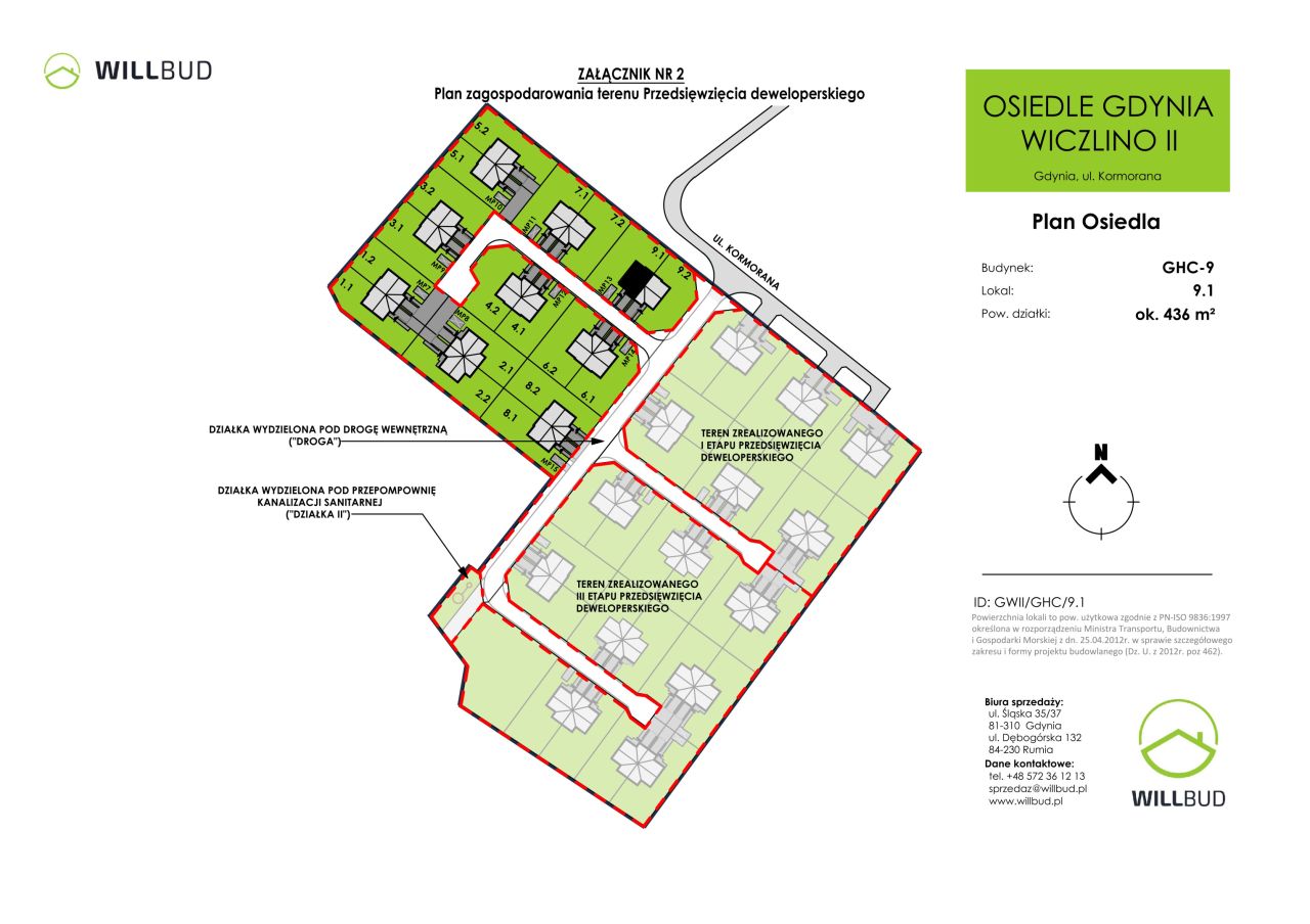 dom, 6 pokoi Gdynia Chwarzno-Wiczlino, ul. Kormorana. Zdjęcie 9