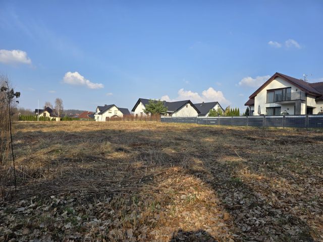Działka budowlana Oborniki Śląskie Centrum, ul. Energetyczna. Zdjęcie 4