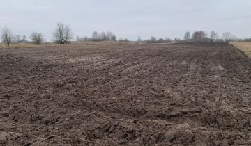 Działka rolna Wronowice