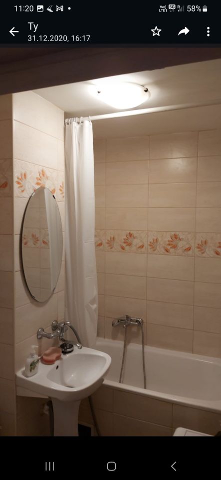 Pokój Warszawa Śródmieście, ul. Pereca. Zdjęcie 2