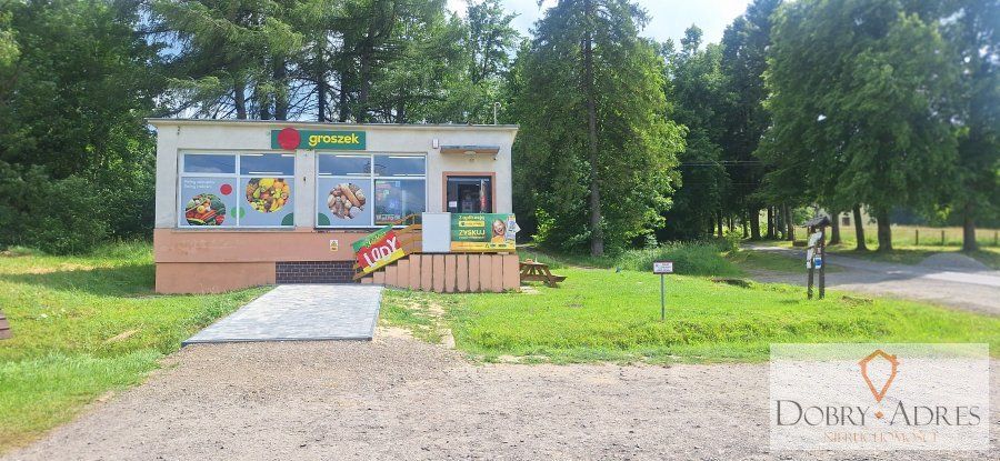 Lokal Kuźmina. Zdjęcie 1