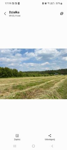 Działka budowlana Gostyniec. Zdjęcie 1