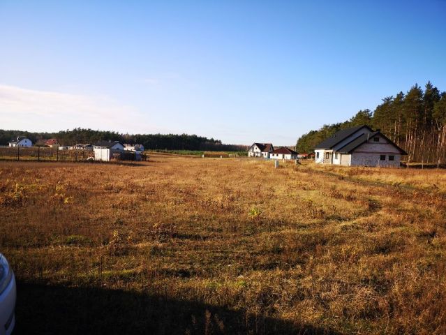 Działka rolno-budowlana Kawęczyn. Zdjęcie 1
