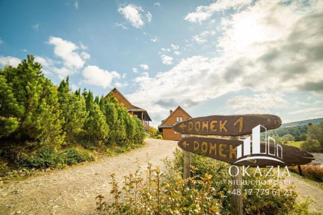 Nieruchomość komercyjna Równia. Zdjęcie 14