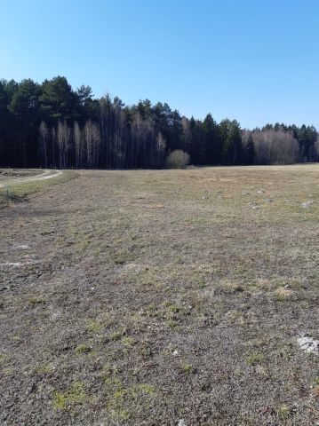 Działka rolno-budowlana Zalesie. Zdjęcie 1