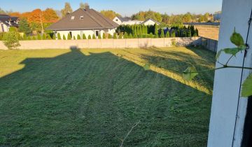 Działka budowlana Słotwiny, ul. Graniczna