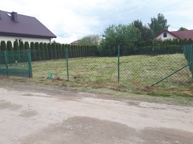 Działka budowlana Radzymin Centrum, ul. Czereśniowa. Zdjęcie 1