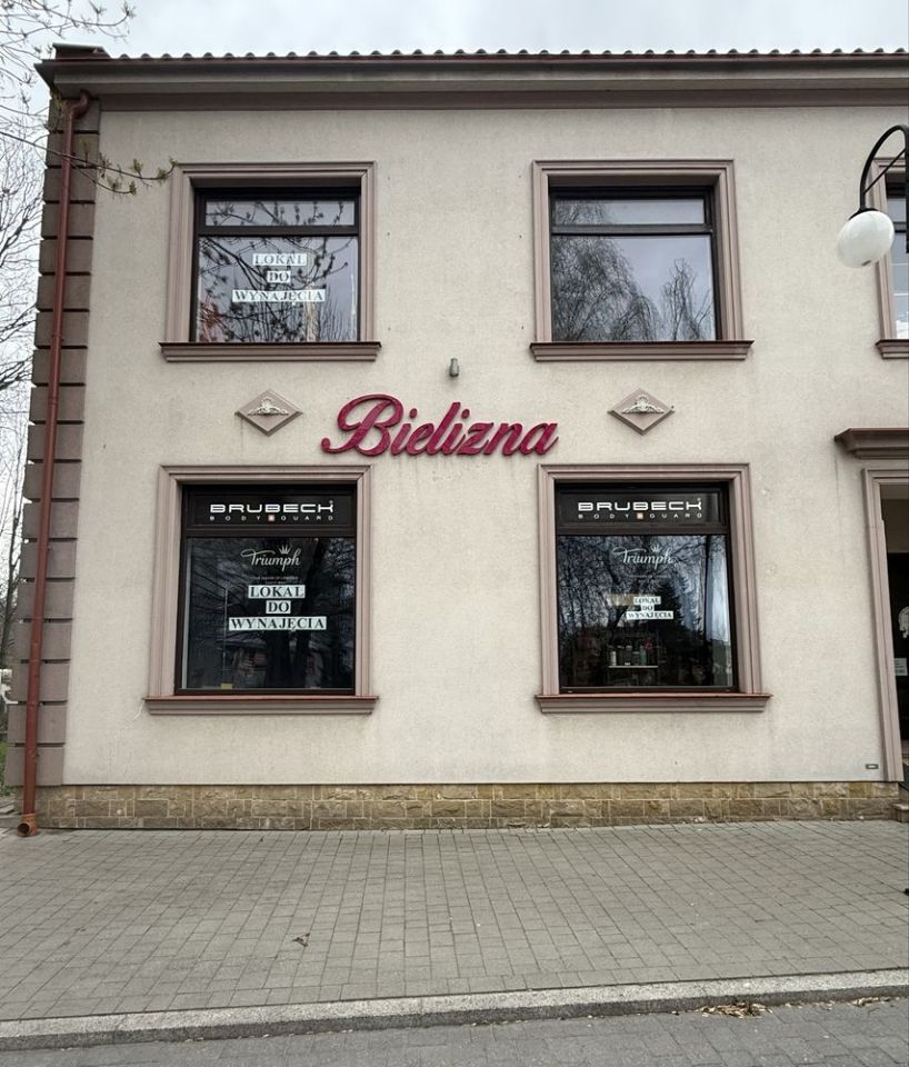 Lokal Przeworsk, ul. Lwowska. Zdjęcie 1