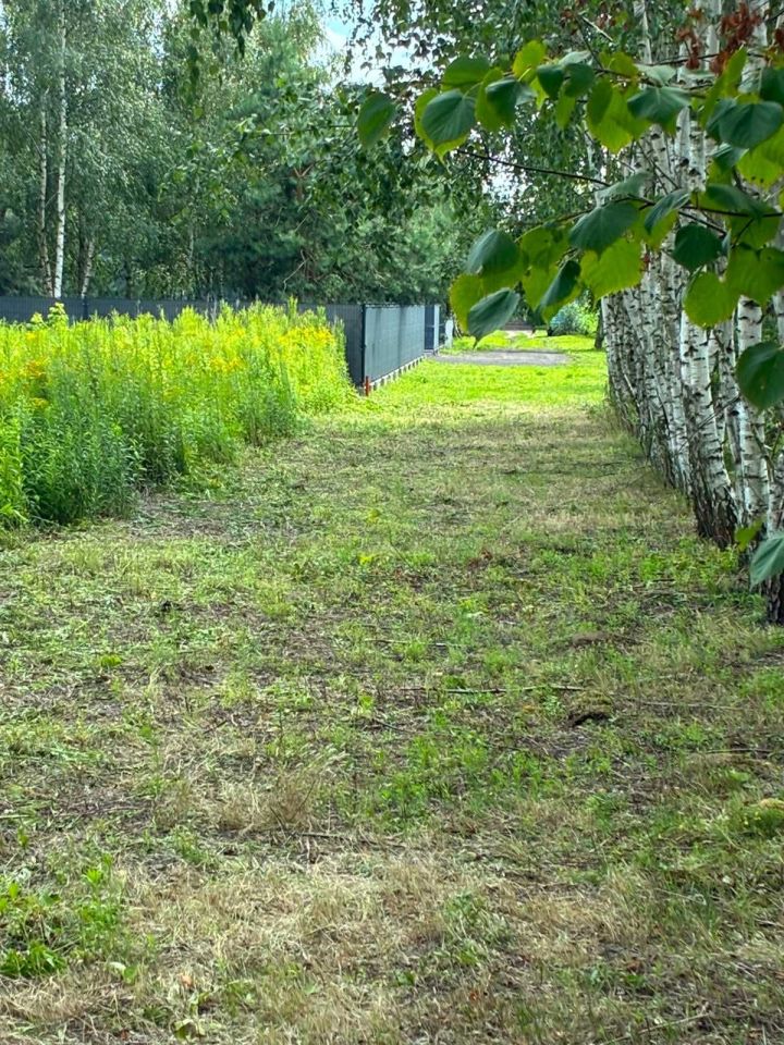 Działka budowlana Wilczkowo. Zdjęcie 1