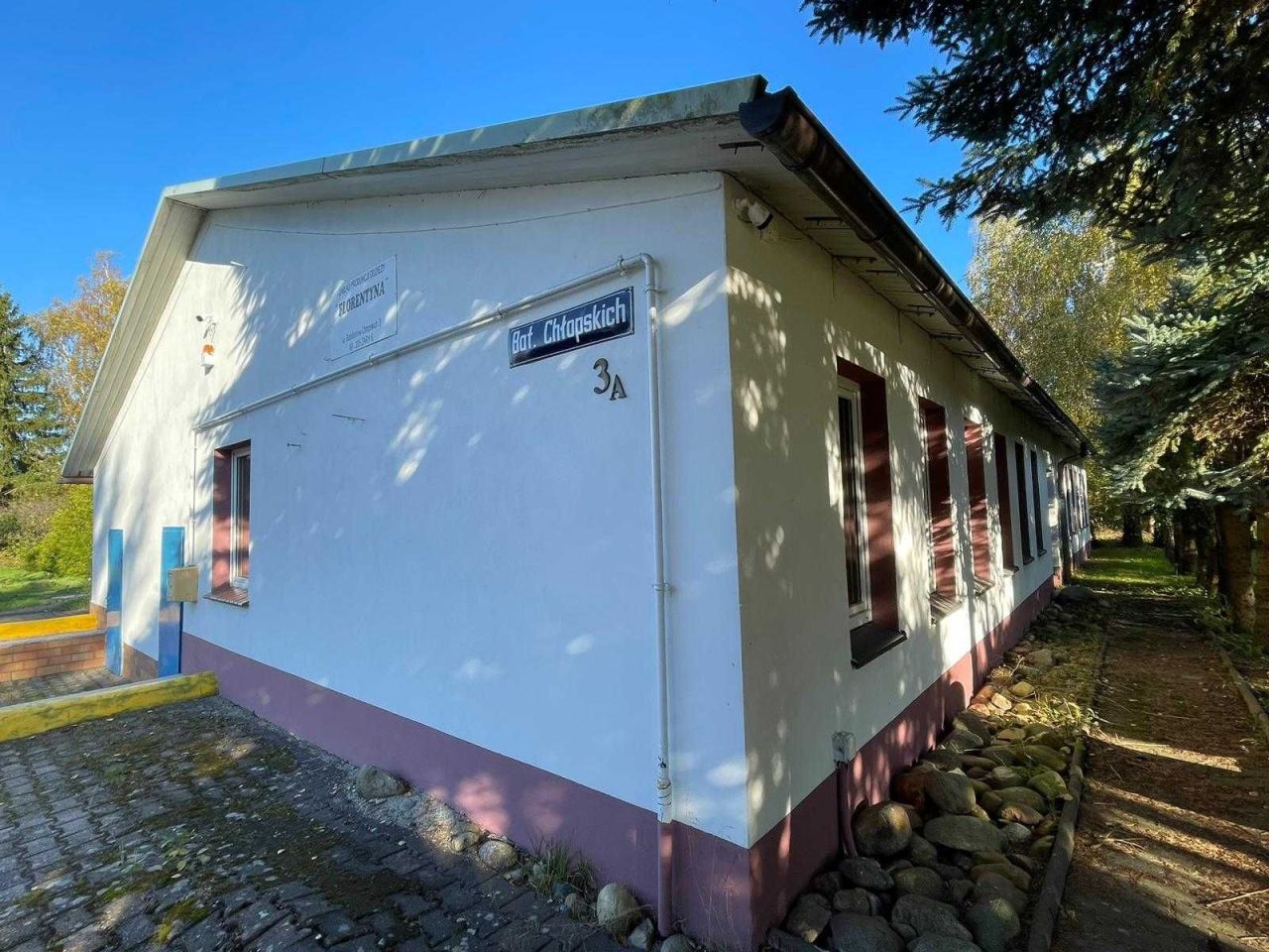 Nieruchomość komercyjna Żary. Zdjęcie 6