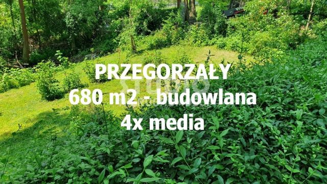 Działka budowlana Kraków Bielany, ul. Księcia Józefa. Zdjęcie 1