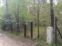Działka leśna Myszków Nowa Wieś Żarecka, ul. Pawia. Zdjęcie 2