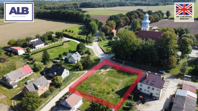 Działka budowlana Góra, ul. Wiejska. Zdjęcie 3