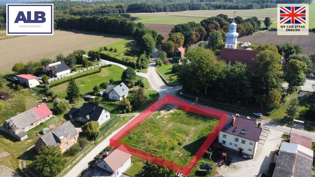 Działka budowlana Góra, ul. Wiejska. Zdjęcie 3