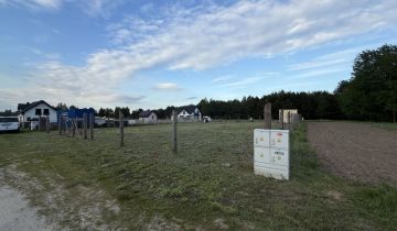 Działka budowlana Ogrodniczki, ul. Słoneczna