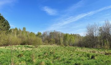 Działka budowlana Mysłowice Larysz, ul. Jaworowa