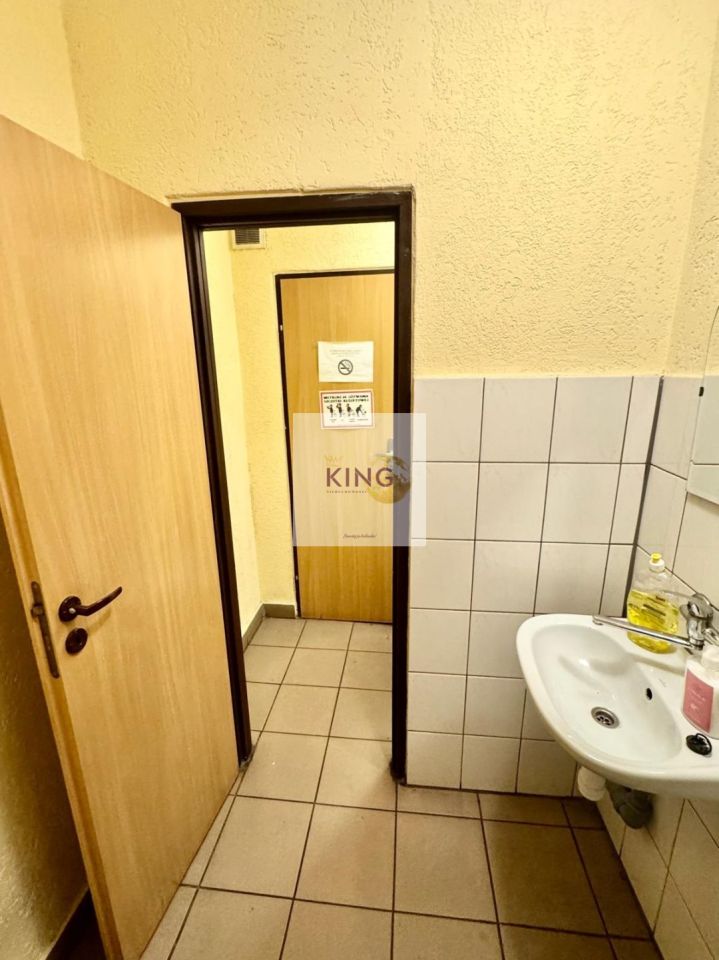 Biuro Szczecin Centrum. Zdjęcie 4