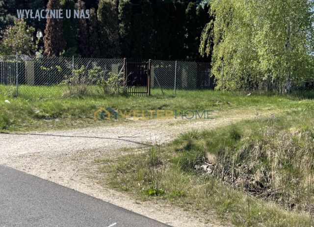 Działka inwestycyjna Michałowice-Wieś, ul. Księcia Józefa Poniatowskiego. Zdjęcie 2