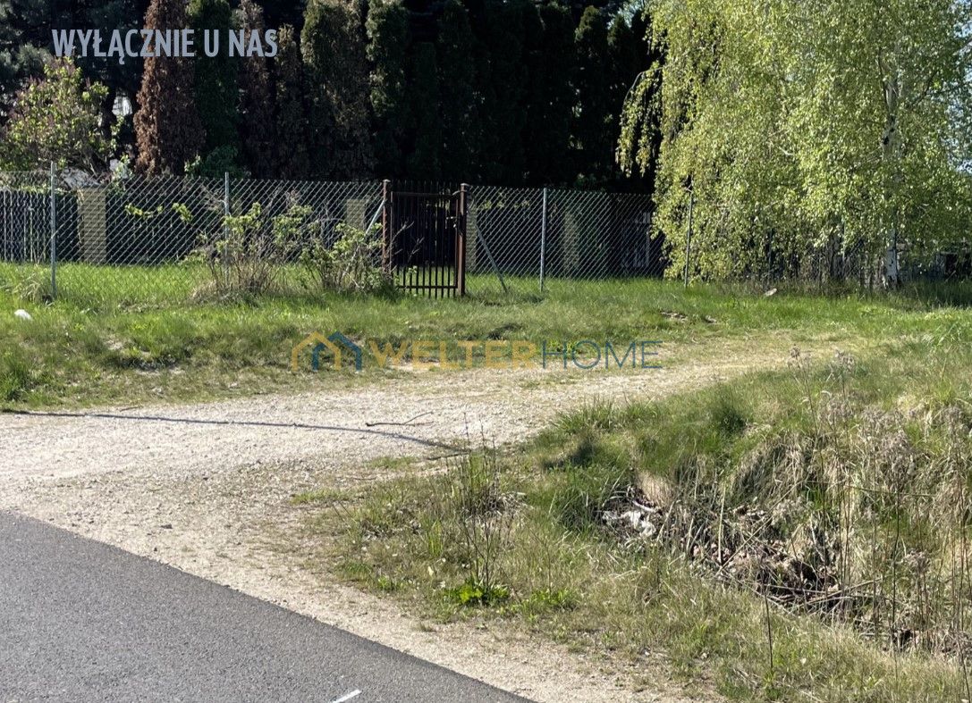 Działka inwestycyjna Michałowice-Wieś, ul. Księcia Józefa Poniatowskiego. Zdjęcie 2