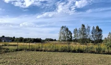 Działka budowlana Józefów, Józefów 8