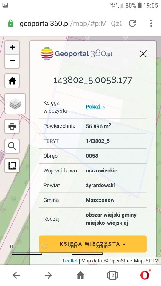 Działka rolna Zbiroża, ul. Żwirowa. Zdjęcie 3