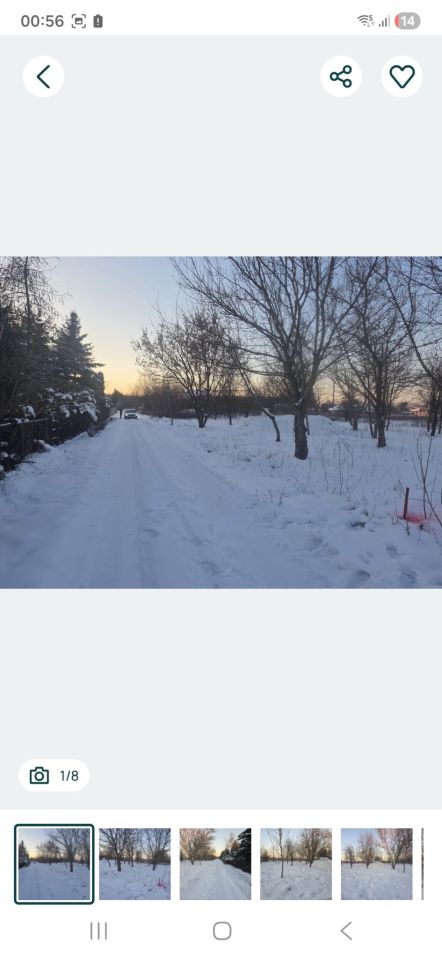 Działka budowlana Boża Wola, ul. Orzechowa. Zdjęcie 2