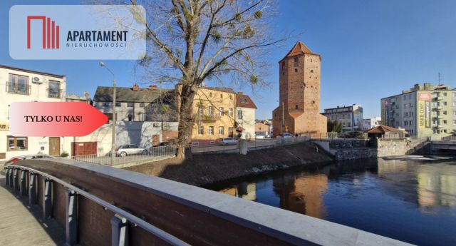 kamienica, 8 pokoi Brodnica Centrum. Zdjęcie 5