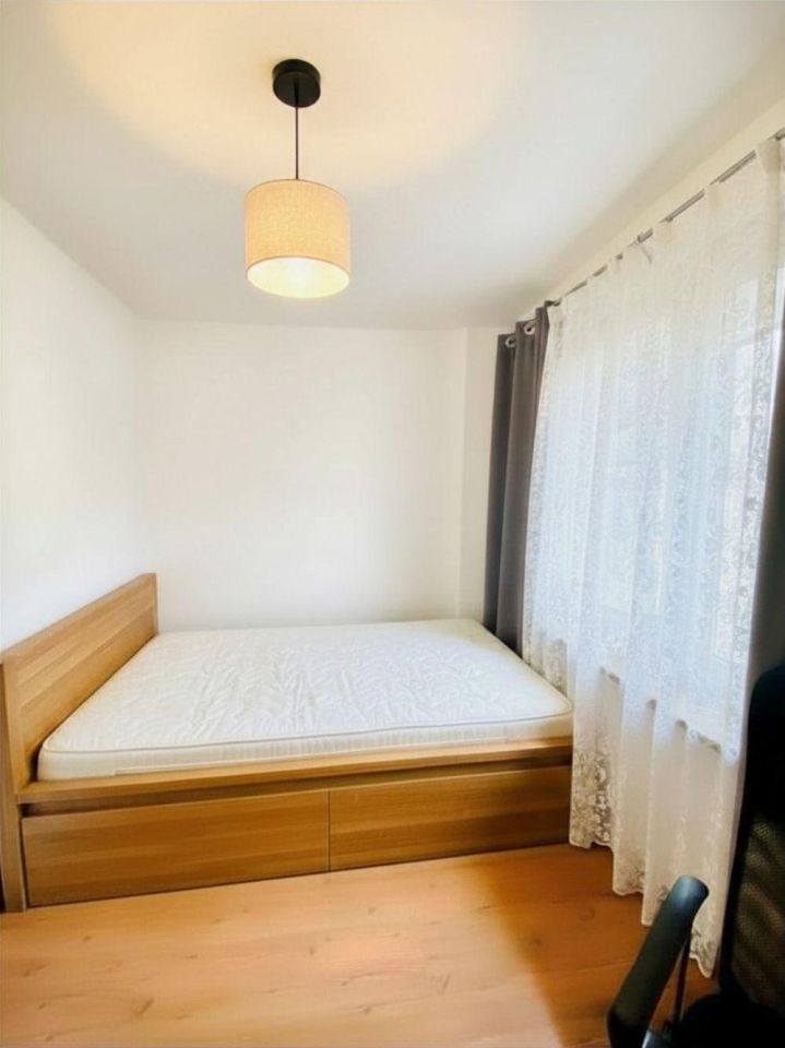Mieszkanie 2-pokojowe Wrocław Nowy Dwór, ul. Rogowska. Zdjęcie 3