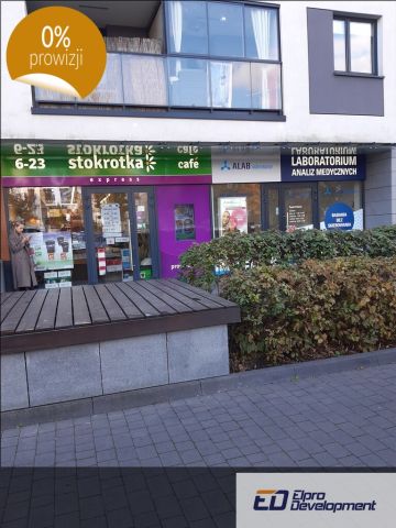 Lokal Warszawa, ul. Jana Kazimierza. Zdjęcie 4