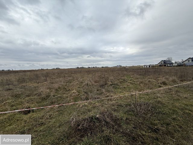 Działka budowlana Pigża, ul. Urokliwa. Zdjęcie 1