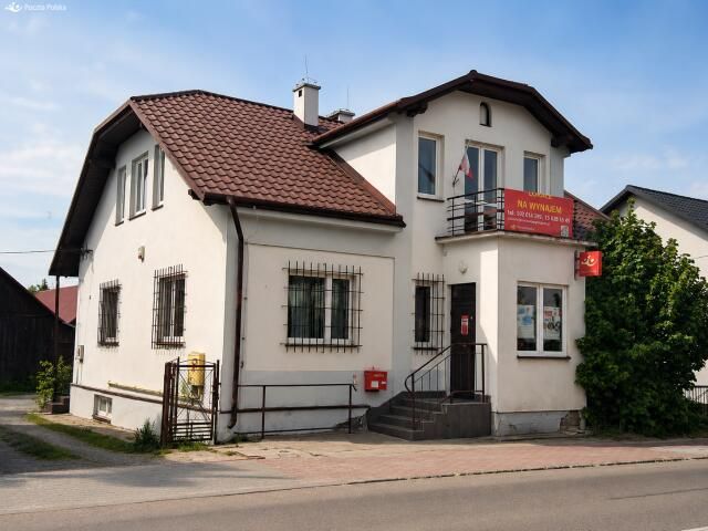 Lokal Narol, ul. Warszawska. Zdjęcie 4