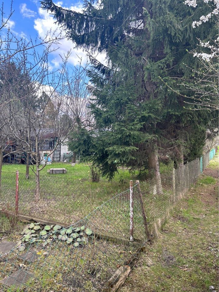 Działka rod Warszawa Mokotów, ul. Ludwika Idzikowskiego. Zdjęcie 3