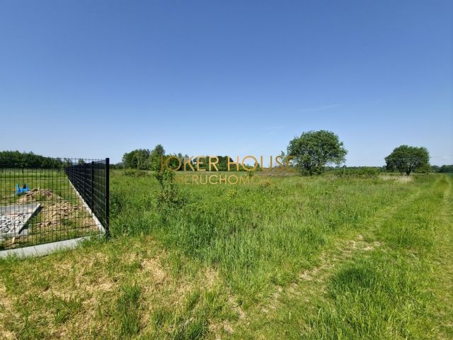 Działka budowlana Rzeszów Budziwój, ul. Senatorska. Zdjęcie 1