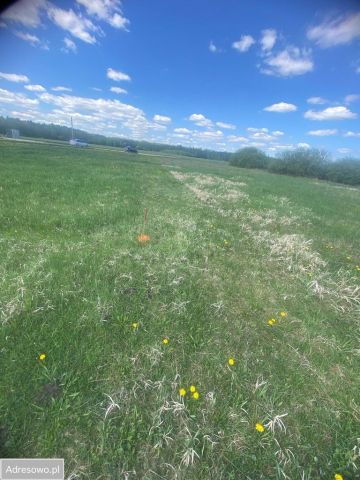Działka budowlana Chruścice. Zdjęcie 1