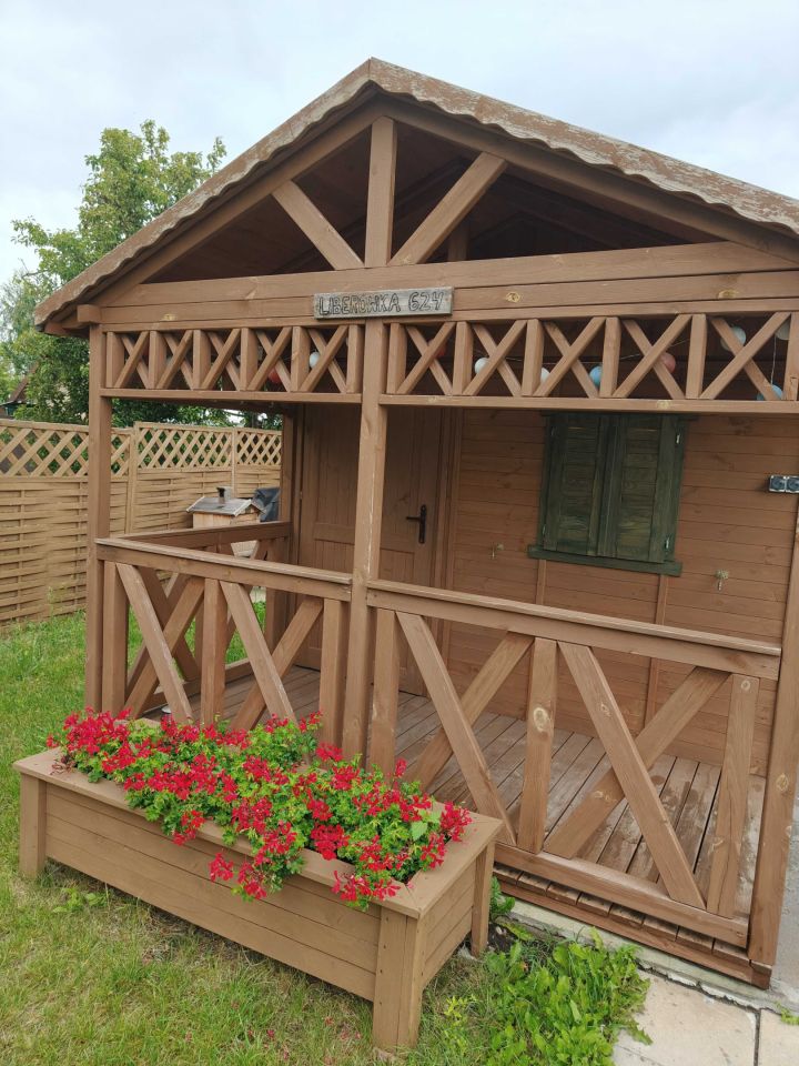 Działka rod Inowrocław, szosa Bydgoska. Zdjęcie 7