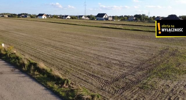 Działka budowlana Książenice, ul. Kościelna. Zdjęcie 6