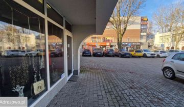 Lokal Zielona Góra Centrum, ul. Podgórna