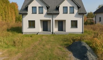 Działka budowlana Wrocław Kłokoczyce, ul. Kłokoczycka