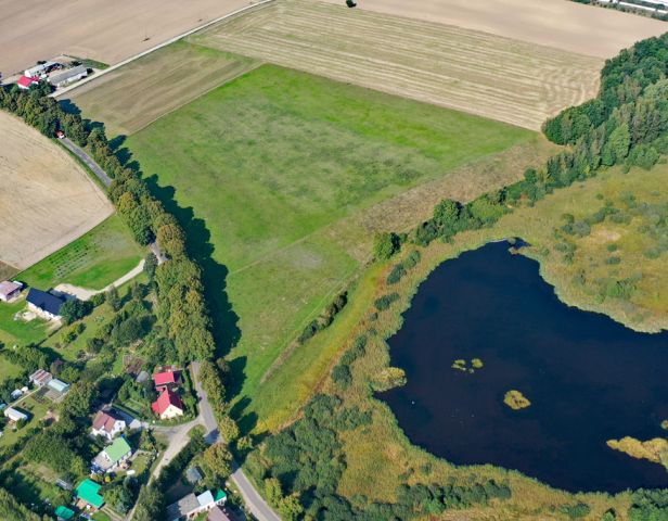 Działka budowlana Ołużna. Zdjęcie 1