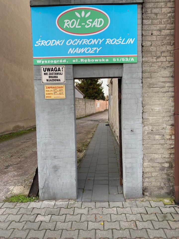 Działka inwestycyjna Wyszogród, ul. Rębowska. Zdjęcie 8