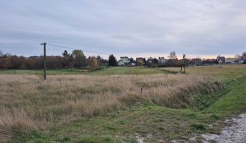 Działka inwestycyjna Kajetanów