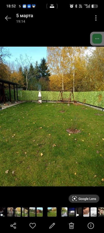 Działka rod Warszawa. Zdjęcie 3