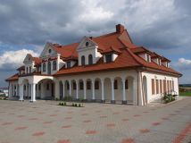 Nieruchomość komercyjna Konin Laskówiec, ul. Jana Pawła II. Zdjęcie 1