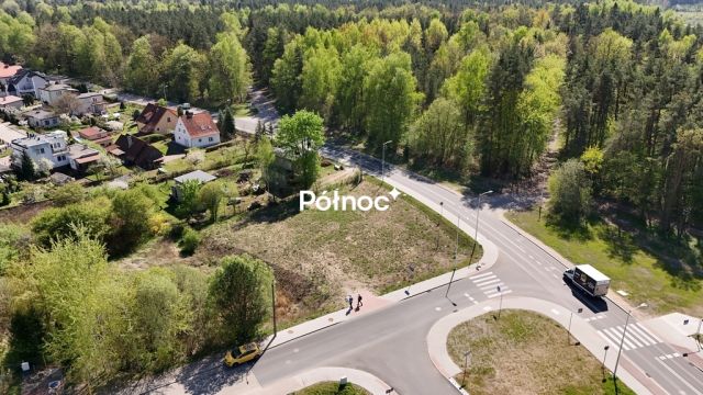 Działka budowlana Ełk, ul. Kolejowa. Zdjęcie 1